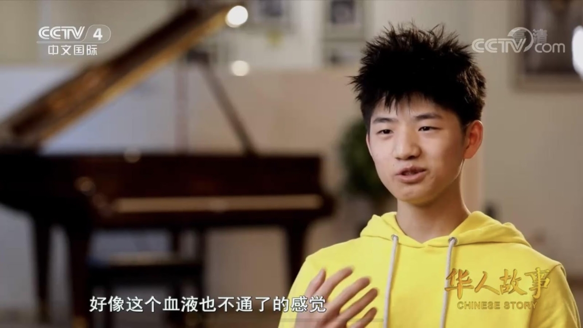 CCTV4: 中国中央电视台中文国际频道（CCTV4）华人故事纪录片 《季恩显：我不是神童》